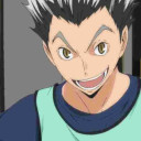 木兎光太郎