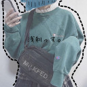 浅利。