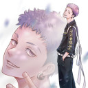 三ツ谷隆