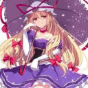 紫