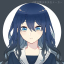 エリー
