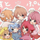 おつぷり
