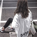 湊音