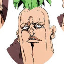 ペッシ