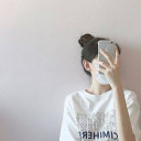 あなた