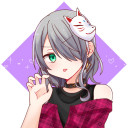 シロ