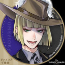 ルーク・ハント
