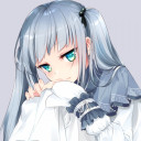 えま