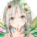 (なまえ)