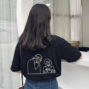 (なまえ)
