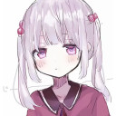 瑠々華