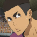 大平