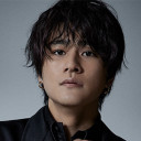 森本慎太郎