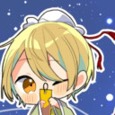 るぅと