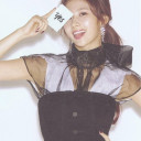 사나