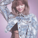 정연