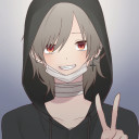 櫻