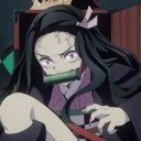 竈門ねずこ