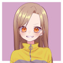 かな