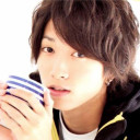田中樹