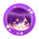 月島志麻(つきしましま)