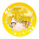 時折千羅(ときおりせんら)