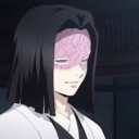 産屋敷かがや（お館様）