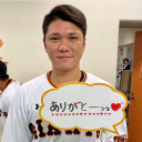 坂本勇人