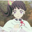 栗花落 カナヲ