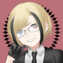 グル