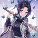 胡蝶 しのぶ