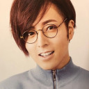 蒼井翔太