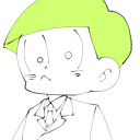 チョロ松(チョロマツ)