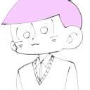 トド松(トドマツ)