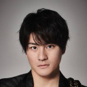 森本慎太郎