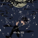 鬱