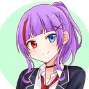 月銀 凛音