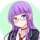 月銀 凛音