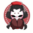 美智子