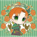 エミリー