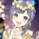 (なまえ)