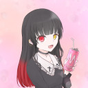 りう