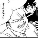お じ さ ん ,