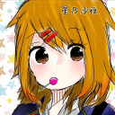 沙夜