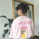 雛森旭