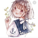 柚