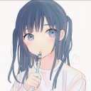 主だよ