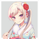 (なまえ)