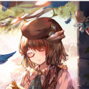 あなた