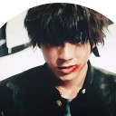 村山良樹
